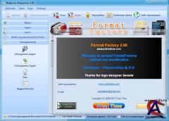 Format Factory 2.90 / Format Factory 2.90 Portable