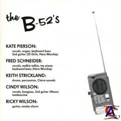 The B-52s - The B52s