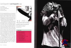 Led Zeppelin - Led Zeppelin I (Atlantic  Remastered)