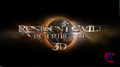   5:  / Resident Evil: Retribution
