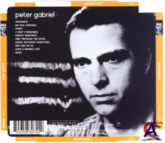 Peter Gabriel - Peter Gabriel III aka Melt (+Ein Deutsches Album)