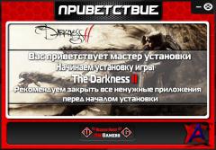 The Darkness II Limited Edition (2012) [RUS][Repack]  R.G. UniGamers