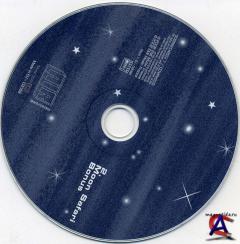 AIR French Band - Moon Safari (10th Anniversary Special Edition))