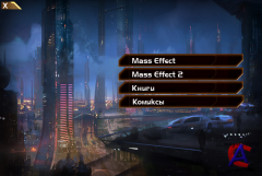Mass Effect - Galaxy Edition (2008-2010) PC RePack  R.G. 