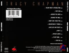 Tracy Chapman - Tracy Chapman