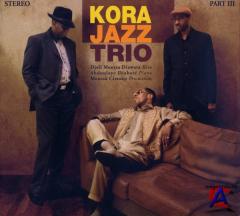Kora Jazz - 