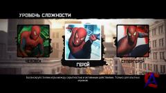 The Amazing Spider-Man (2012) PC RePack