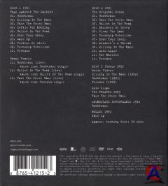 Rage Against The Machine - Rage Against The Machine (Remastered 2CD XX Special Edition)