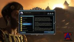 Sid Meiers Civilization V: Brave New World [Repack  R.G. Revenants]