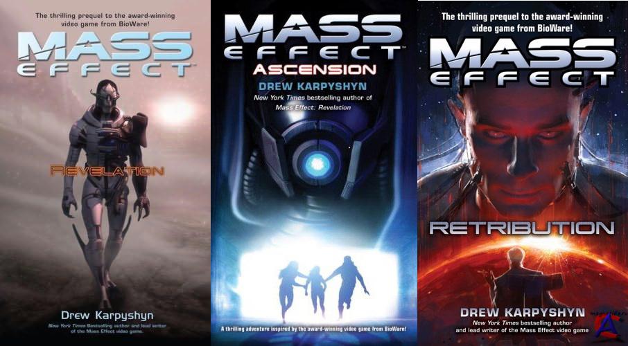 Аудиокниги Бесплатно Mass Effect